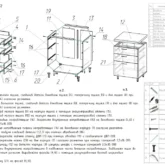 Шкаф нижний 3 ящика Тирин 60см фото 6