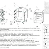Шкаф нижний 3 ящика Тирин 80см фото 6